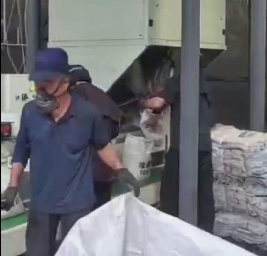 �͑��F(xi��n)��(ch��ng)12